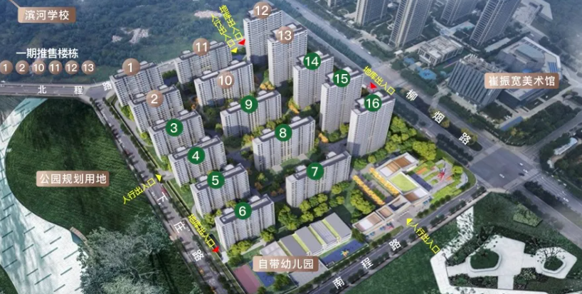 西派逸园