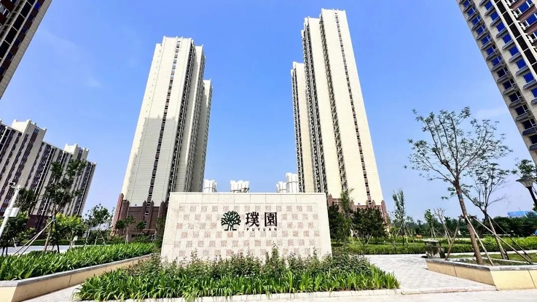 京能璞园售楼部