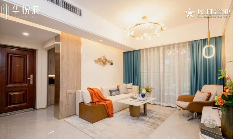长虹华悦府