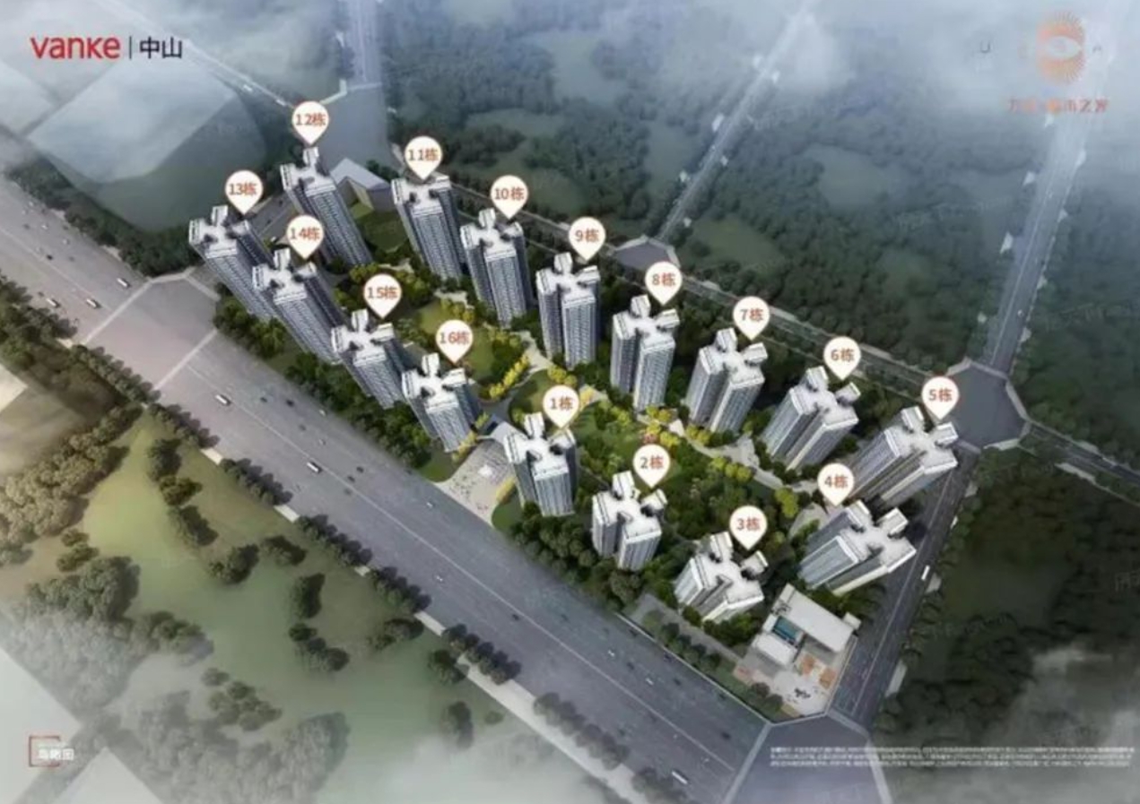 万科城市之光