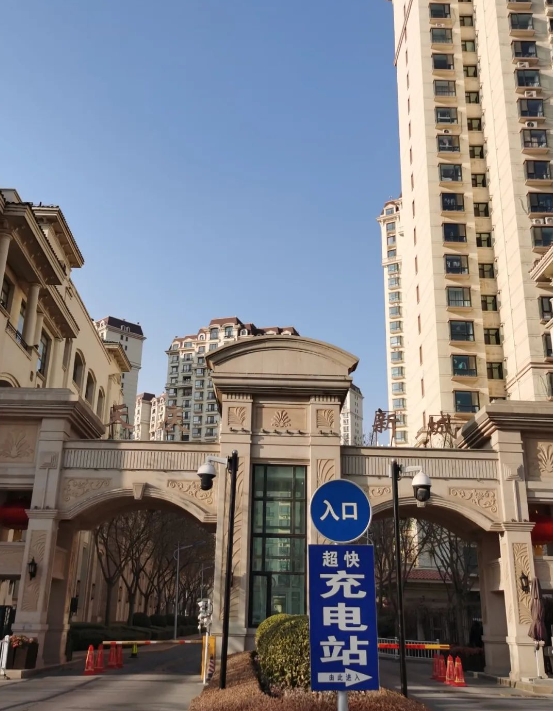 兰州林隐天下