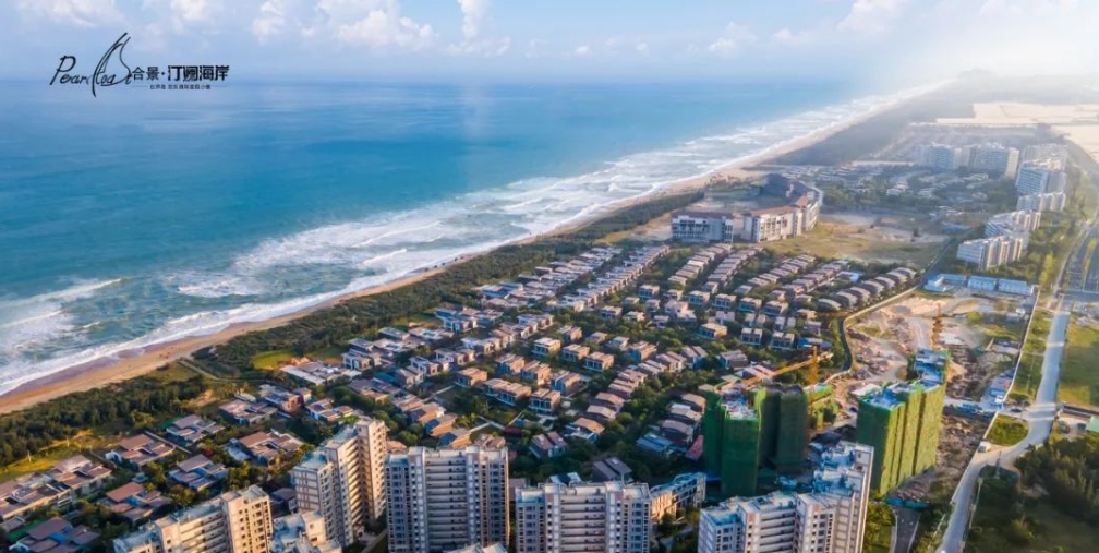 汀澜海岸公寓(陵水2号店)