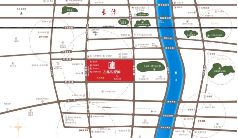 九华世纪城