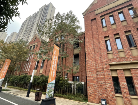 雅士林欣城