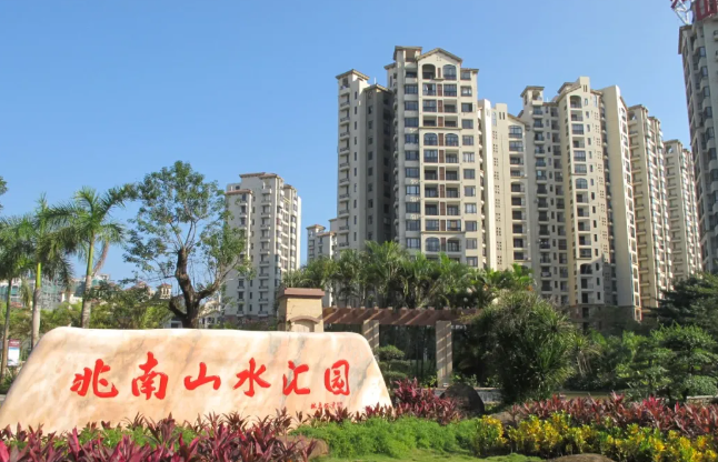 兆南山水汇园北区