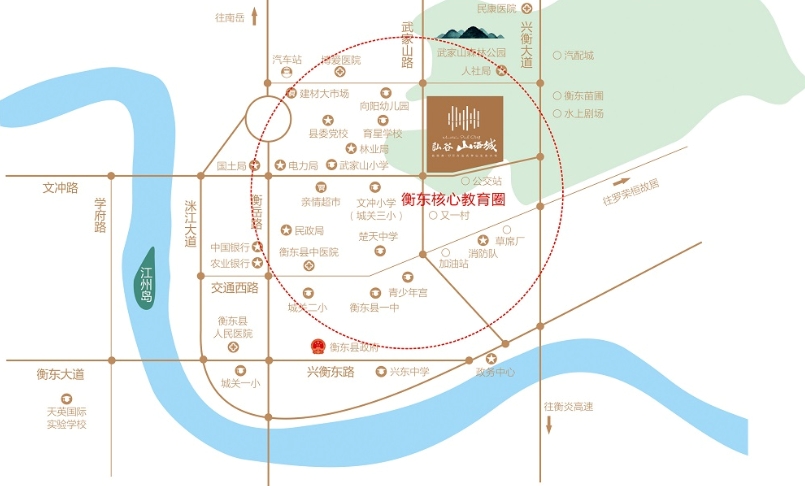 弘谷山语城