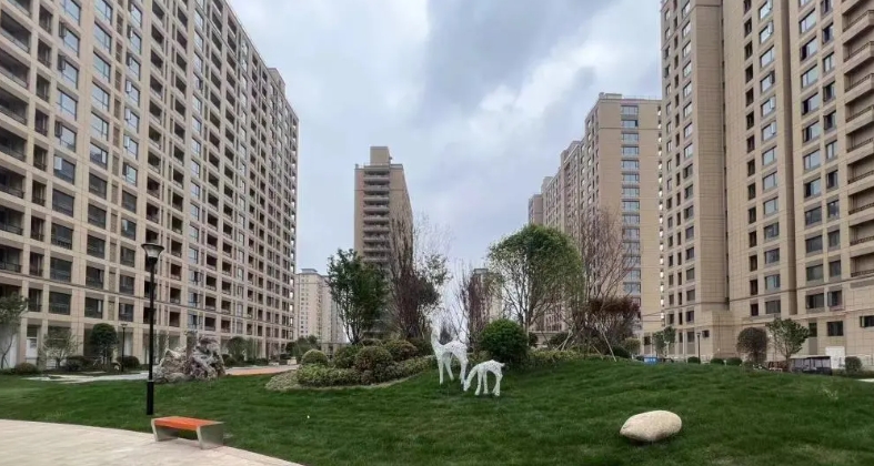 现代城